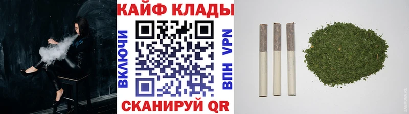 Купить наркотики сайты Калач ГАШИШ  Кокаин  Мефедрон  МЕТАМФЕТАМИН  Марихуана 
