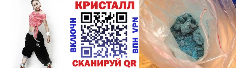 АМФЕТАМИН Premium гидра Калач