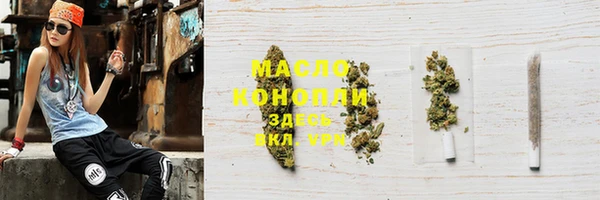 spice Аркадак