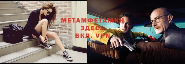 spice Аркадак