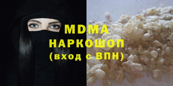 spice Аркадак