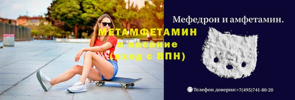 spice Аркадак