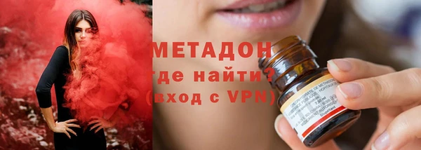 spice Аркадак