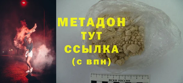 spice Аркадак