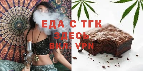 СК Арсеньев