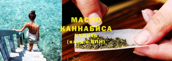 МДМА Покровск