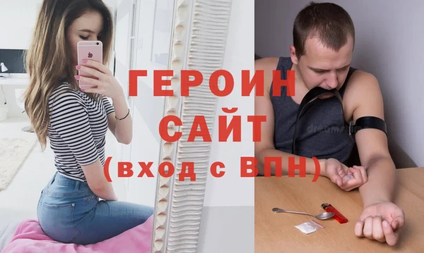 трава Покров