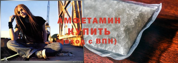 spice Аркадак