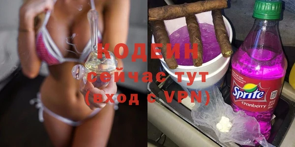 трава Покров