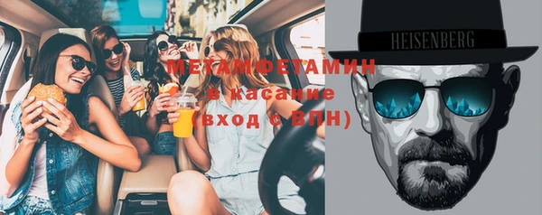 СК Арсеньев