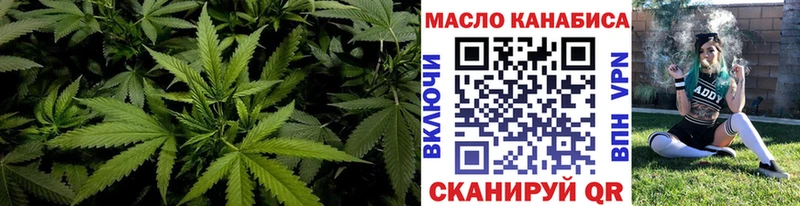 наркотики  Калач  Дистиллят ТГК Wax 